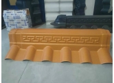 合成樹(shù)脂瓦是什么瓦？