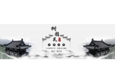 河南仿古建筑為什么會(huì)選擇仿古瓦?仿古瓦的主要優(yōu)勢有哪些?