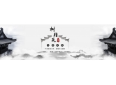 仿古瓦怎么樣？